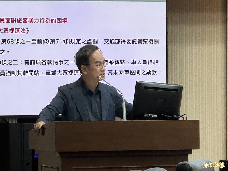 今年發生14起暴力攻擊 台鐵:1個月內盤點保全需求