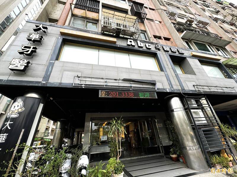 獨家》「Abc牙醫聯盟」謝尚廷兄弟等遭起訴 簡單回應5個字