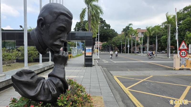 成大衝上全球前35、台灣第1 跨領域實力被國際看見