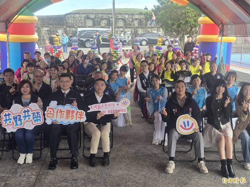 基隆白米甕籃球場暨遊戲場改善啟用 打造全齡友善空間