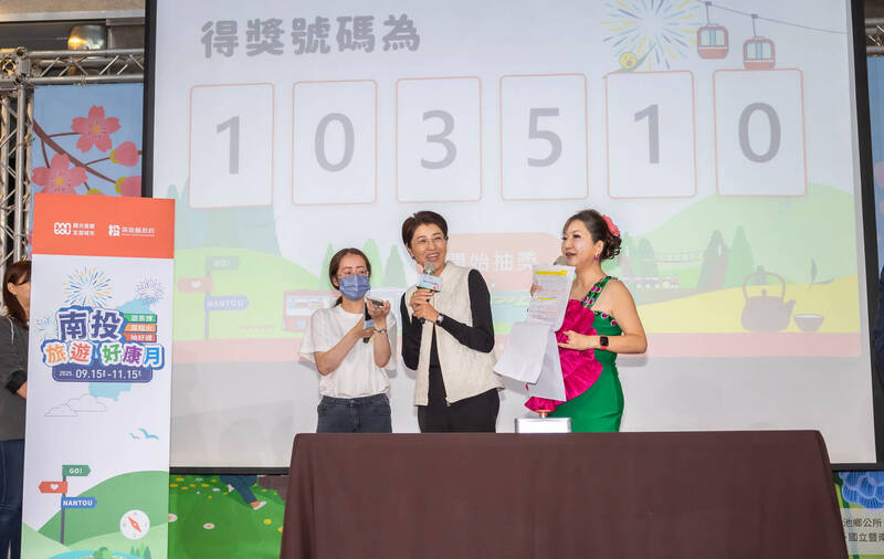 不信抽中特斯拉大獎!得主猛問許淑華︰這不是詐騙吧? 笑翻全場