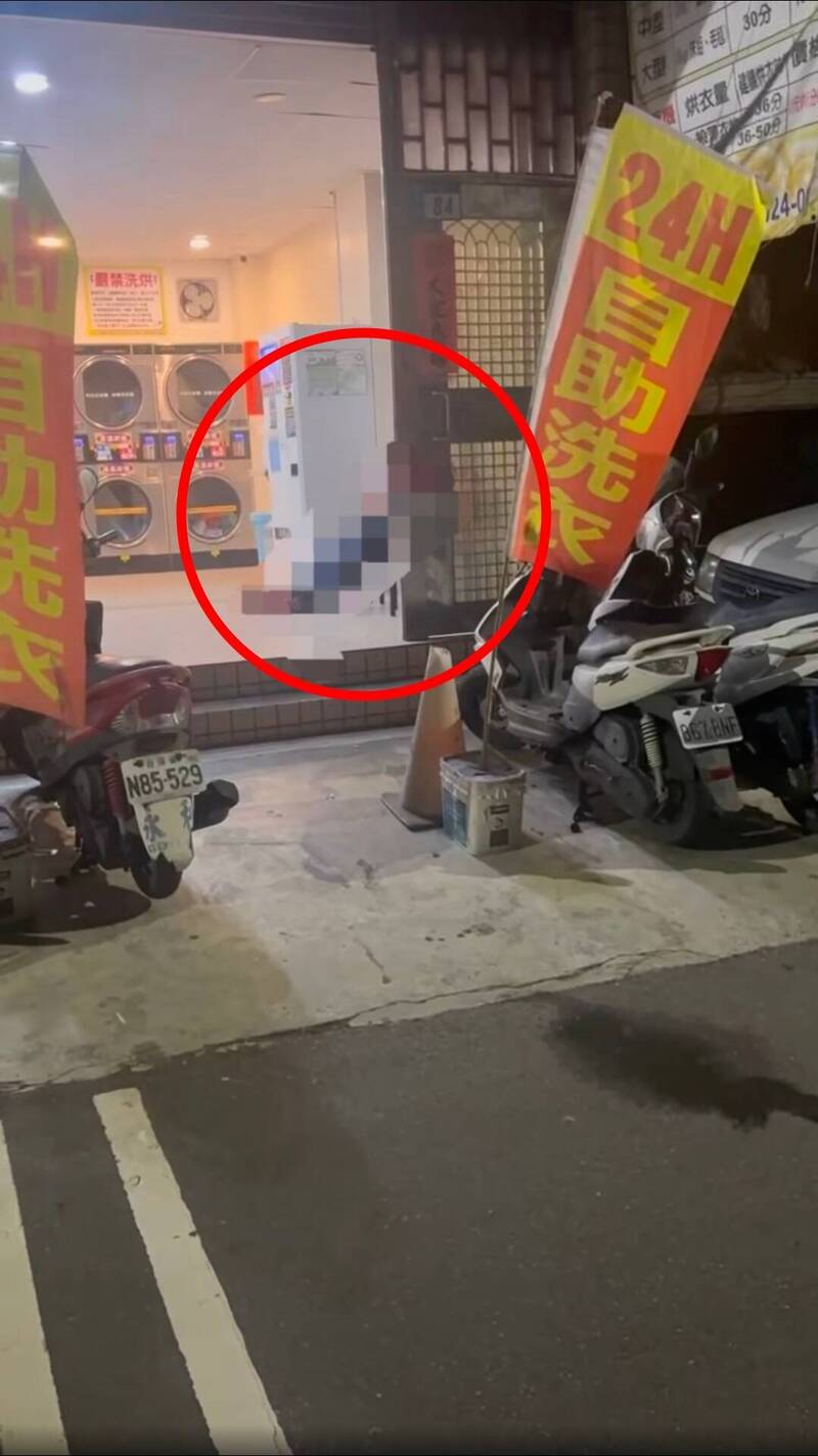 噁！ 新莊「手槍俠」出沒 他竟在自助洗衣店內公然自慰