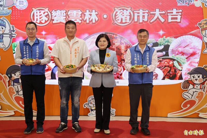 豬價拍賣價跌破90元 雲林促銷在地優質豬肉