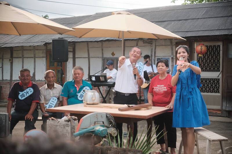 由于充满地方记忆与情怀，老屋当时成为艺文活动场地。（翻摄县府网站）