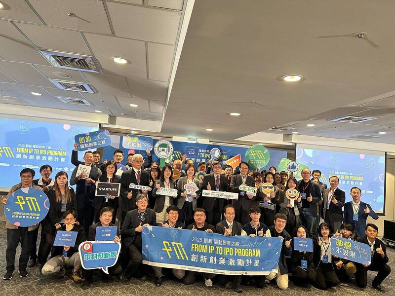 中科管理局輔導新創業者3組獲獎 持續協助廠商邁向創業新里程