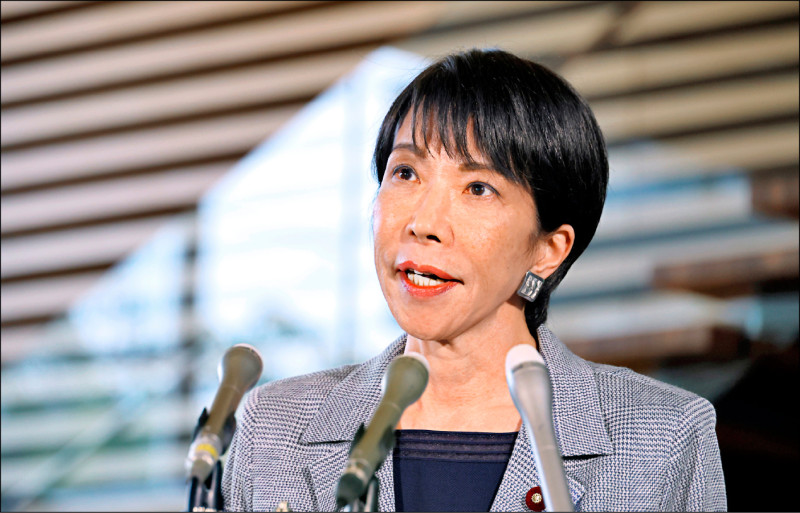 存亡危機事態認定 日拒修正