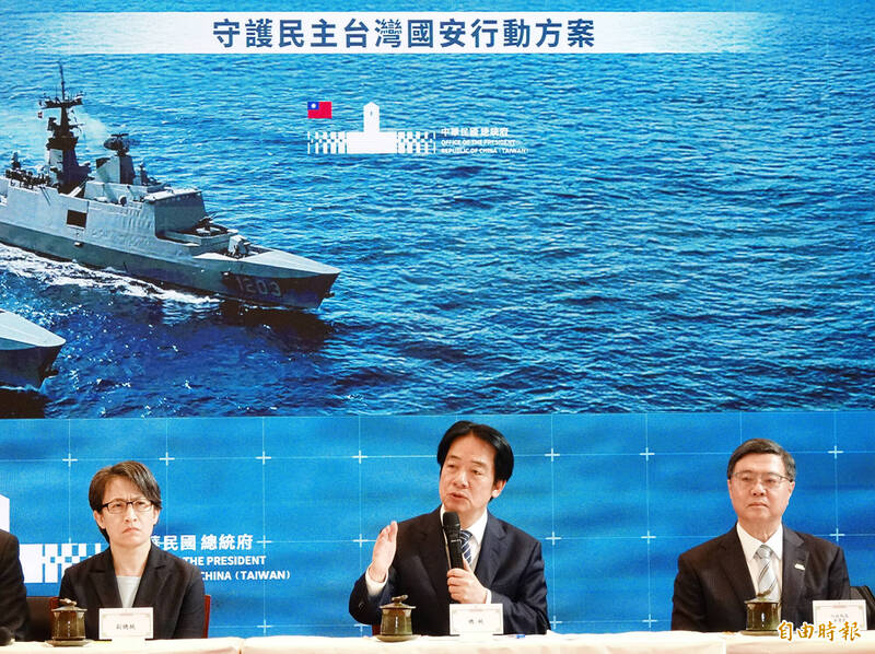 憂心「川習會」損傷台灣利益？ 賴總統：川普這兩句話道盡一切