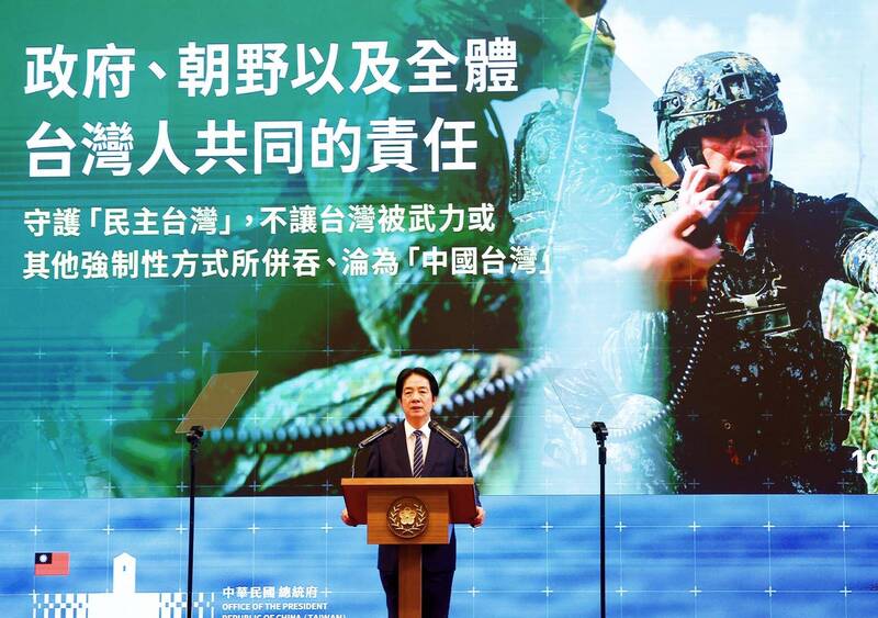 《TAIPEI TIMES》 Lai unveils NT$1.25tn defense budget