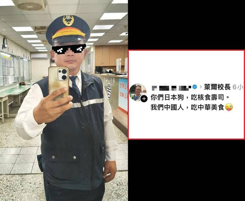 列車駕駛轟賴清德「希特勒」、罵台人「日本狗」！ 台鐵回應了