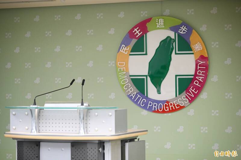 民進黨廉政會決議 涉詐領助理費案一審判決後才處理