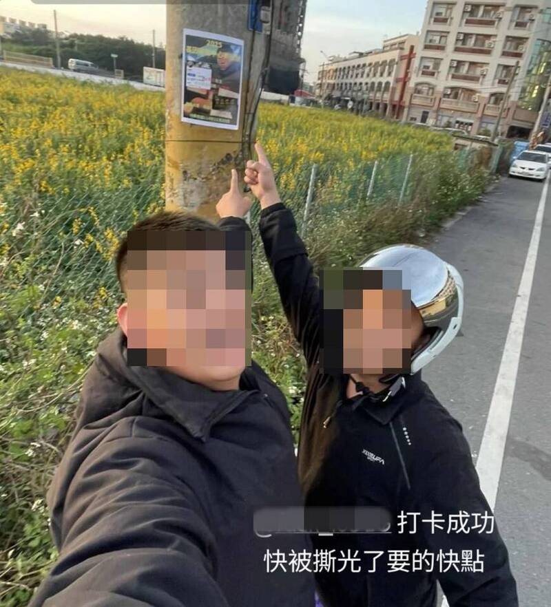 14歲國中生欠地下錢莊3萬被逼債 疑遭在電線桿貼「借錢獎狀」