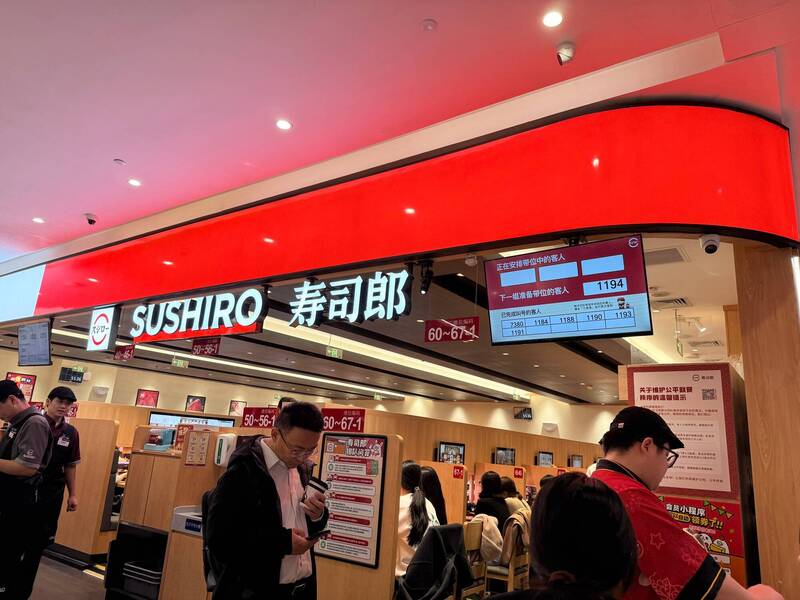 說好抵制日本？ 中國連鎖「壽司郎」擠爆 黃牛狂賣號碼牌賺翻