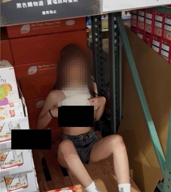 30萬粉絲正妹躲貨架掀衣露點嬌喊「賣掉自己」！ 好市多回應了
