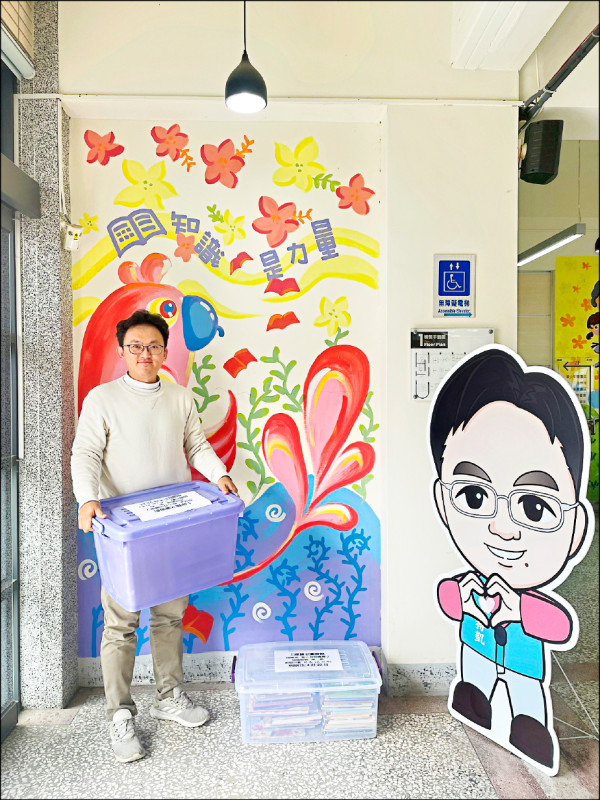 土庫鎮圖送書到府 公所獲政府服務獎