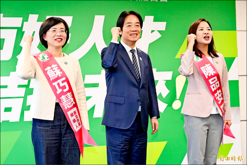 2026縣市長選舉》民進黨提名 蘇巧慧選新北 陳品安戰苗栗