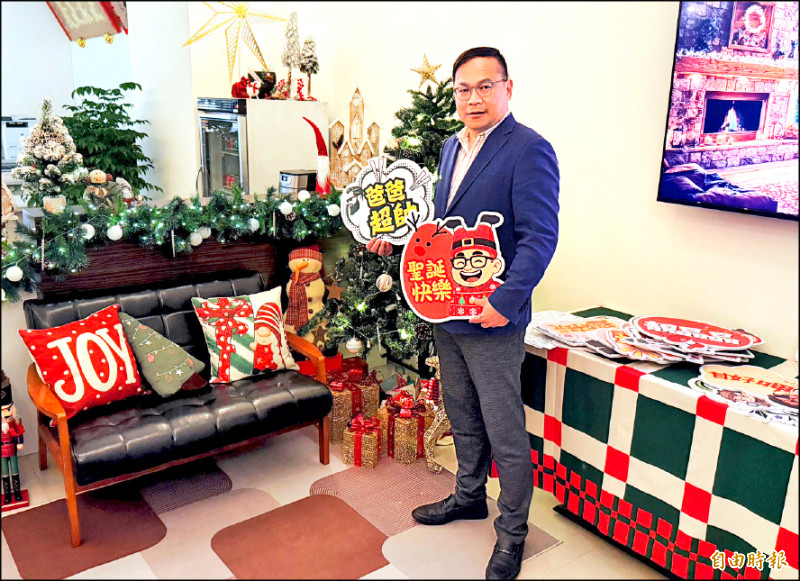 王義川中壢設青山總本部 充滿耶誕味