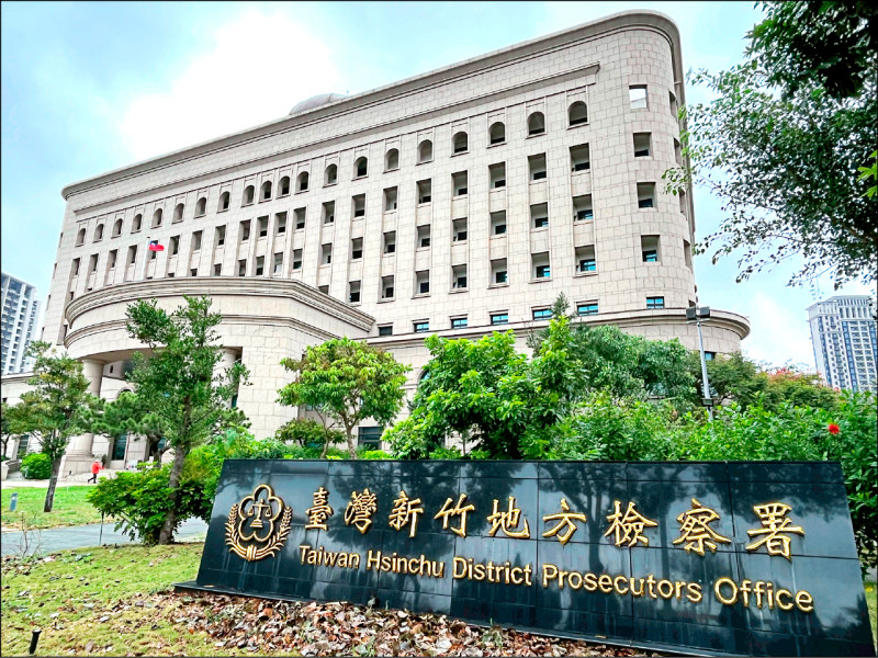 結束中國工廠 資金全數投入 董娘墜股票投資陷阱 遭詐1.6億