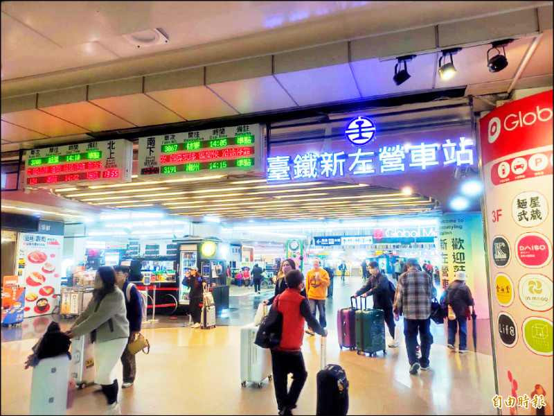 台鐵員工今年遭暴力攻擊14起 立委提案修法最重罰30萬／致重傷、死亡刑度更高 鐵道機構未確保安全也要罰