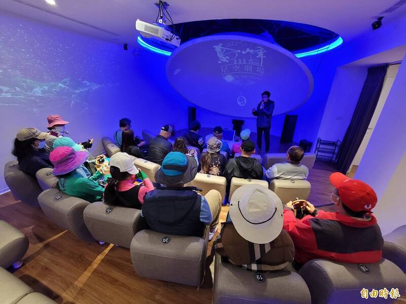合歡山鳶峰遊客中心星空劇場 12/1重新開放