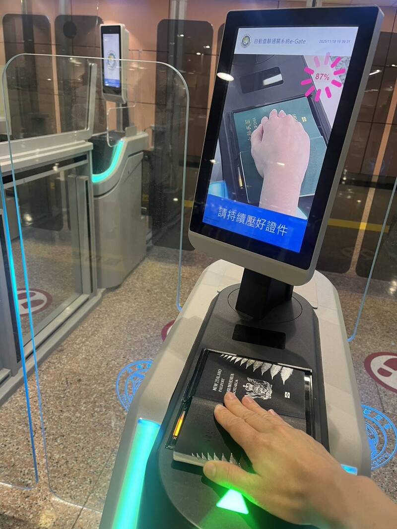 台紐互惠里程碑！紐西蘭旅客來台可自動通關
