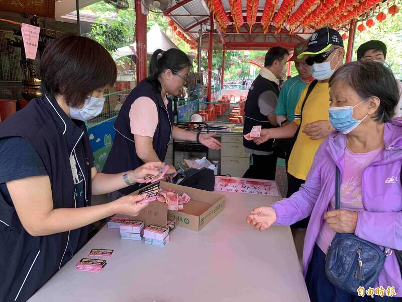 台中物調券第二波來了！100換200限時3天、108處大放送