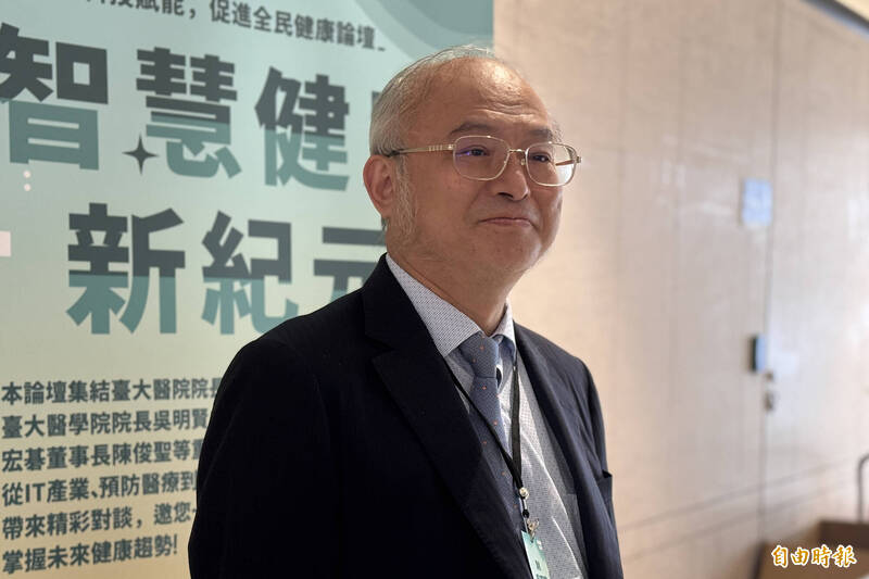 醫美納評鑑引醫界反彈 台大醫學院院長：做得好就不怕