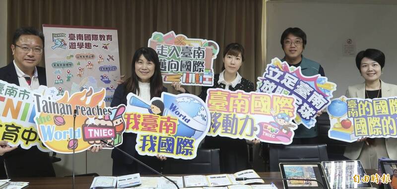 台南推「國際教育遊學路線」 讓城市成為最佳教室