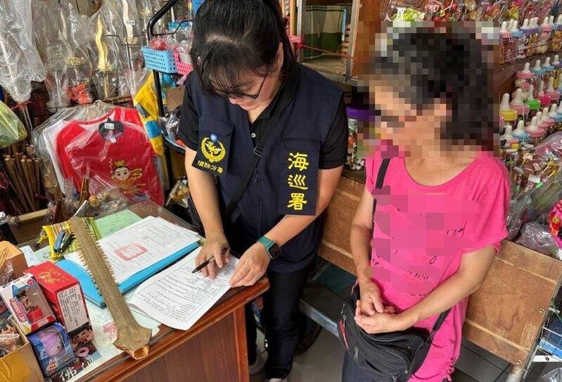 操乩法器鯊魚劍販售觸法 台南北門查緝隊查獲4支