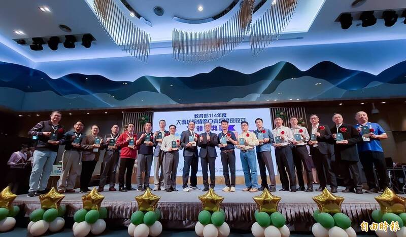 在圍牆邊拯救寶貴生命 全國大專績優校安人員獲表揚