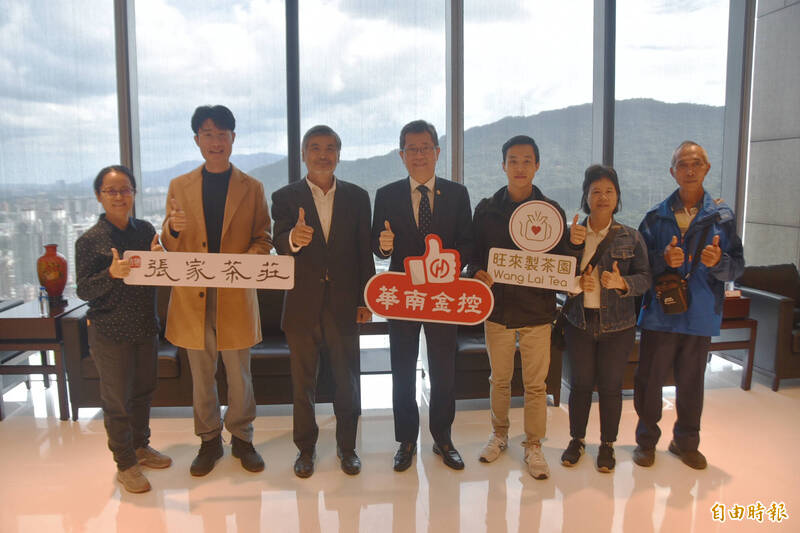 石碇青農返鄉衝刺有機茶認證 守護翡翠水庫水源