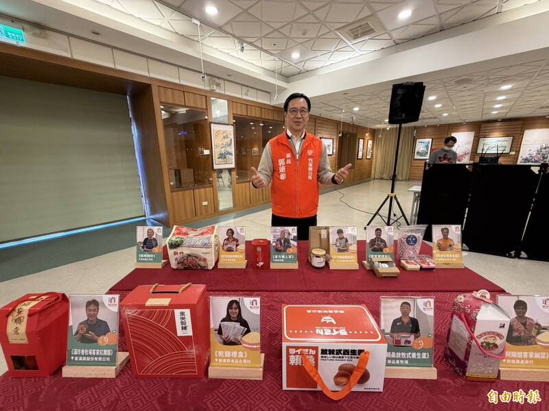 首屆「竹東十大伴手禮」揭曉!期許擦亮竹東小鎮名品招牌