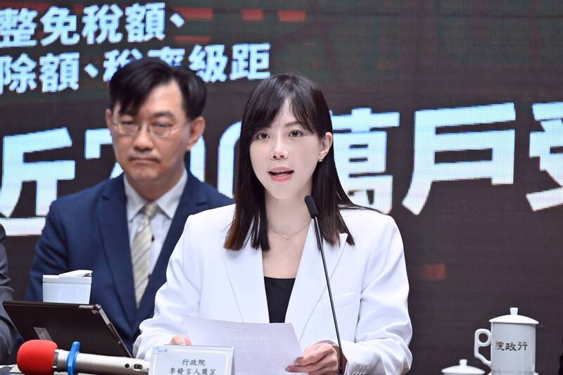 74人遭中國列台獨份子發布通緝 政院:儘速盤點中國「跨境鎮壓」相關法規