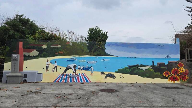 停業「站長咖啡」旁! 花宅公園彩繪「古早味」壁畫 勾起童年回憶