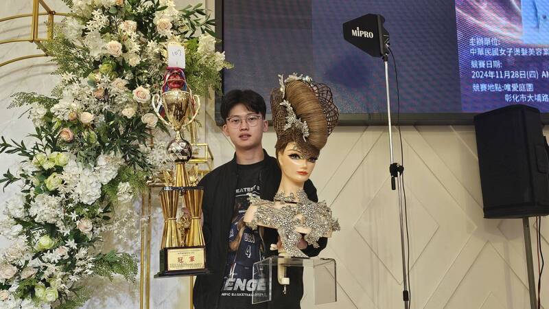 聽障生魔髮師 萬能科大陳力宏堅強意志學習美髮贏得多項榮譽