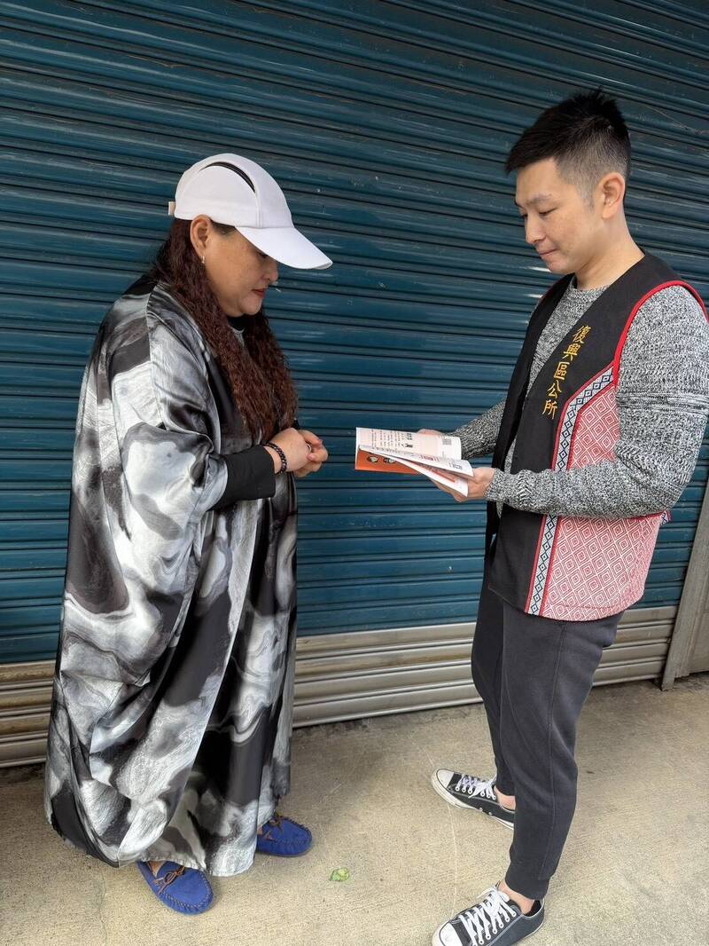 「全民安全指引」桃園市發送略延遲原因曝 視物流進度滾動調整