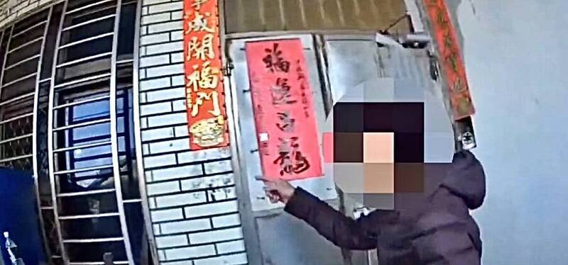 台中鄰居幫婦餵狗 一聽「匯款救急」秒報警阻詐