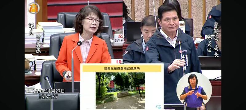 公園樹下尿尿罰不怕「怎麼辦」？高市警察局長：儘量服務