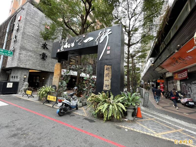 台中市新訂徒步區管理辦法 無誘因更挨批「擾亂一池春水」