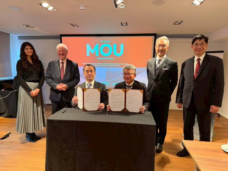 第7屆台英能源對話倫敦登場 簽署離岸風電海科合作備忘錄