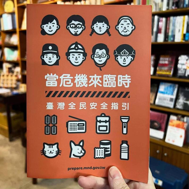 彰化縣「小橘書」12/24寄送 南方書店發完第一波原因曝光