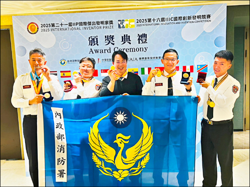 6大賽奪12金5銀 台灣消防科研創紀錄
