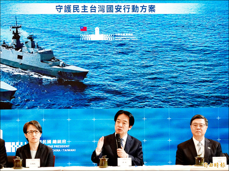 籲藍白支持國防特別預算 賴總統：沒實力後盾的和解 易淪為投降