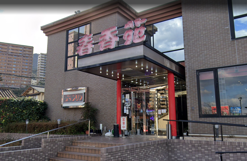 日本燒肉店嘆「中國客不來撐不下去」? 老闆1張照數百萬人朝聖!