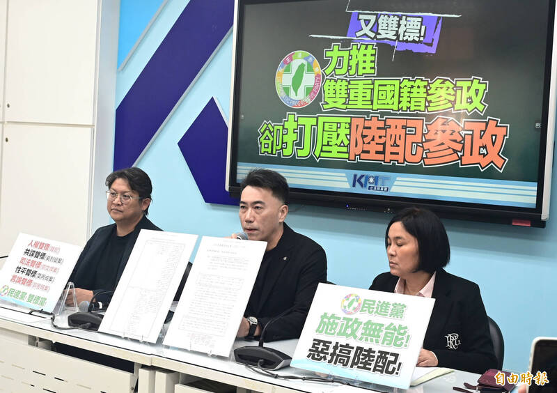 內政部:未放棄中國籍者受「中共國安法」規範 配合情蒐有國安威脅