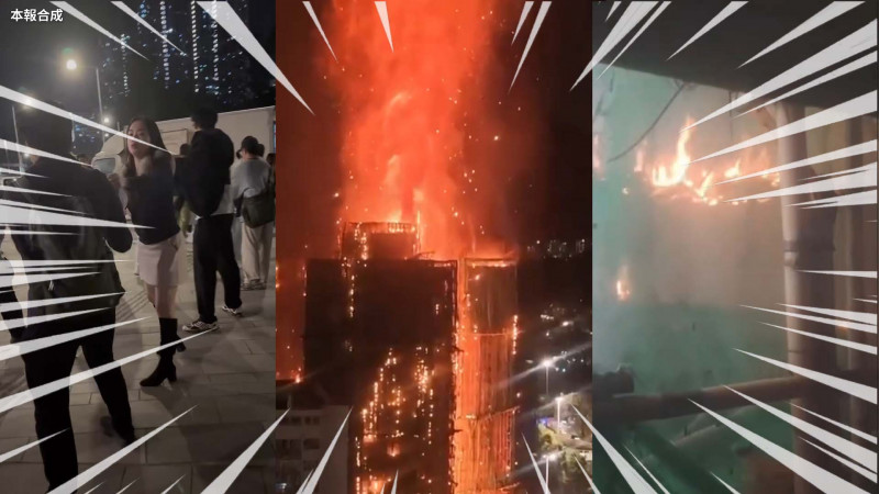 自由說新聞》起火瞬間、樓內畫面瘋傳！三關鍵釀香港史上最慘煉獄惡火