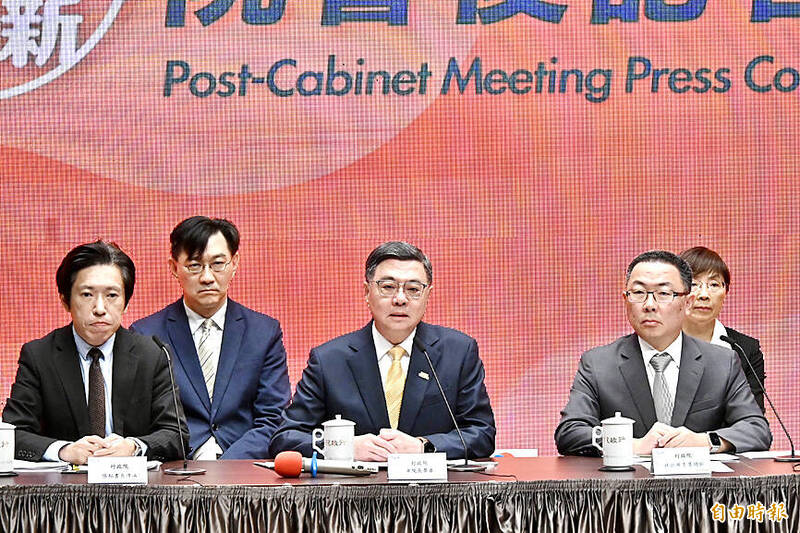 《TAIPEI TIMES》 Executive Yuan names CCP as threat in defense push