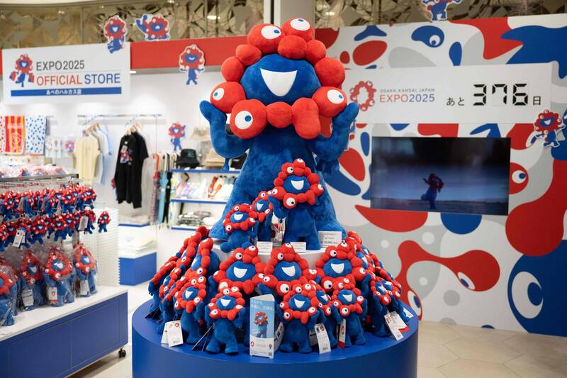 世博結束代言吉祥物「脈脈」魅力不減 周邊商品延長販售至明年9月