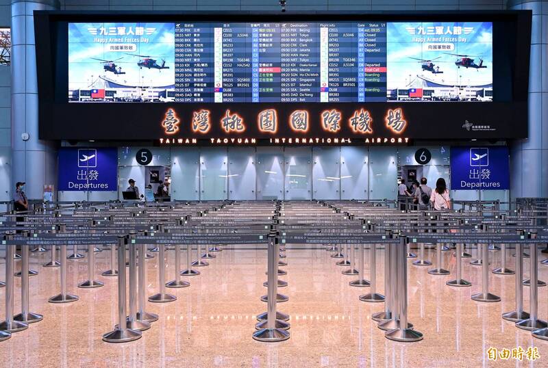 2025全球10大乾淨機場! 桃園機場排名第9 日本4機場上榜