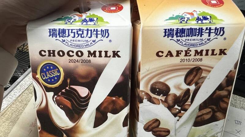 你喝的牛奶「2024/2008」代表什麼?藏在包裝上的小巧思
