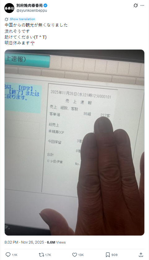 Է雷Ȇ՘Iو󡣣DzXeⴺԷ